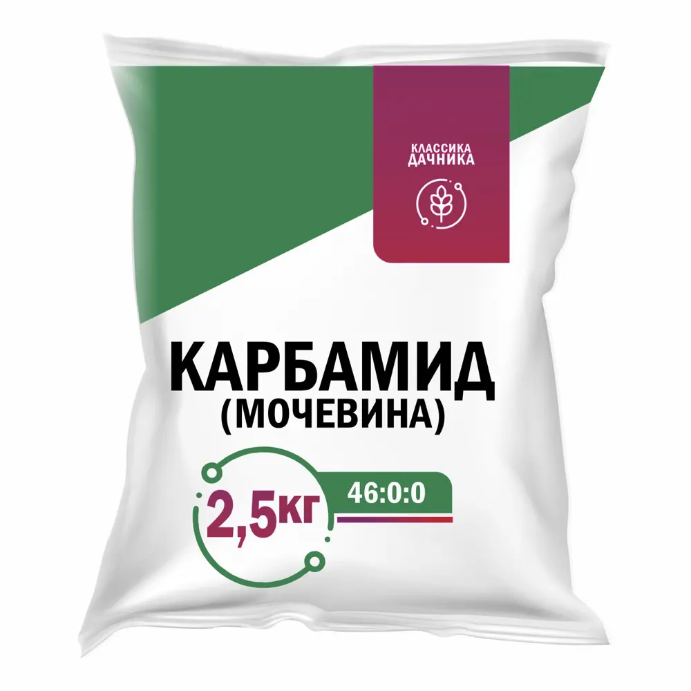 Santreyd Карбамид — азотное удобрение для богатого урожая 2.54 кг 82210149 STLM-0022062