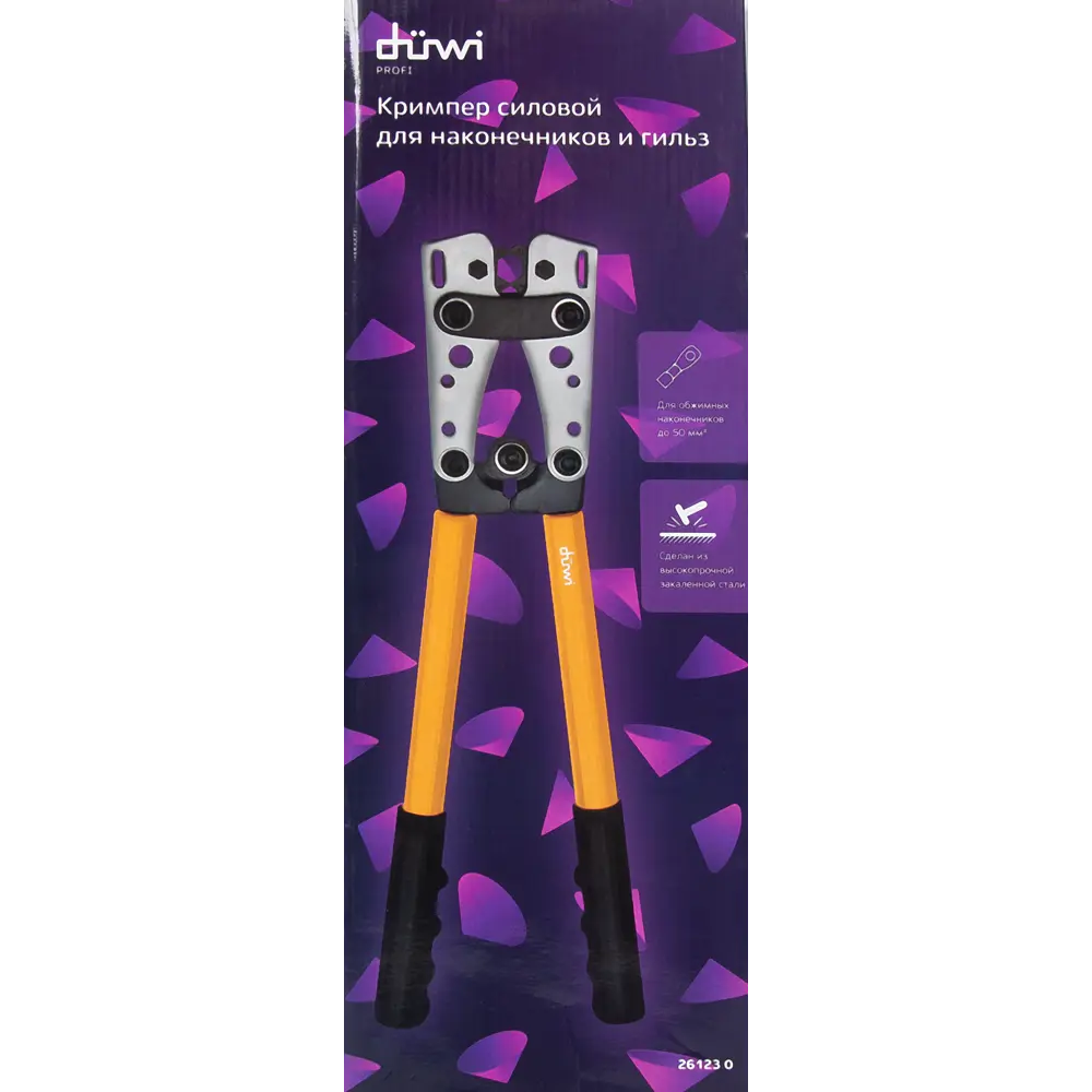 Кримпер револьверный DUWI Profi для профессионального монтажа 84421760 STLM-0049817 - Вид №4