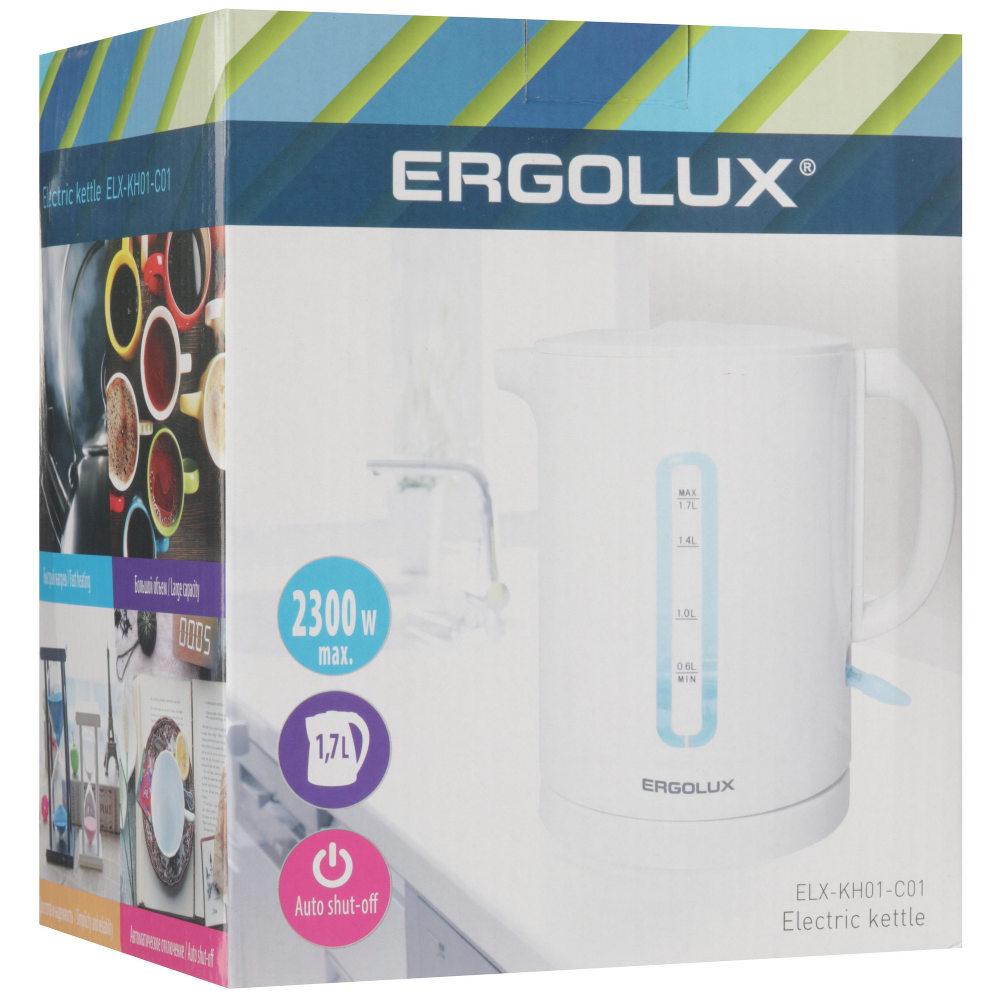 5368460 Электрочайник ERGOLUX ELX-KH01-C01 белый STDN-0001897 - Вид №7