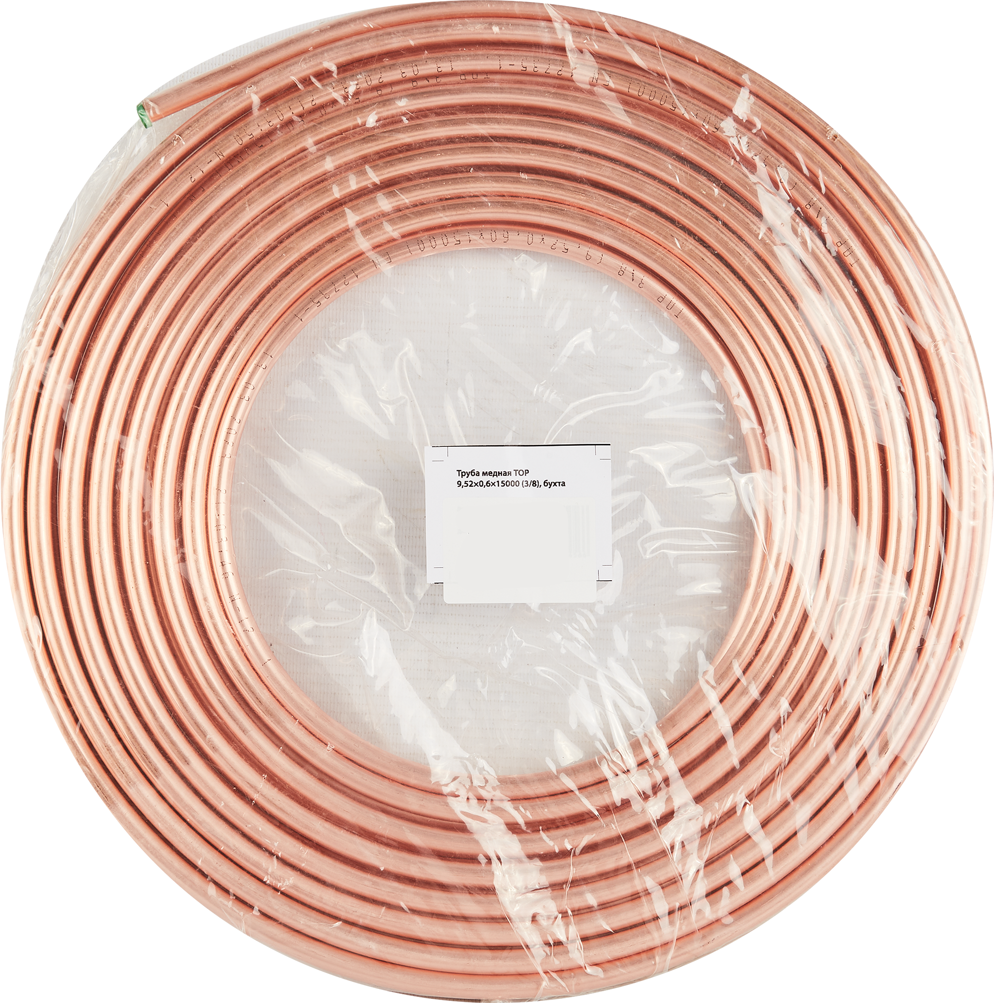 Медная труба Santreyd для кондиционеров 3/8 дюйма 15 метров 87304611 STLM-0073675 - Вид №4