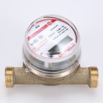 VT.VMF.15.RF.0.M Электронный водосчетчик с беспроводной передачей данных VT.VMF.15 2847 p VALTEC  - Вид №4