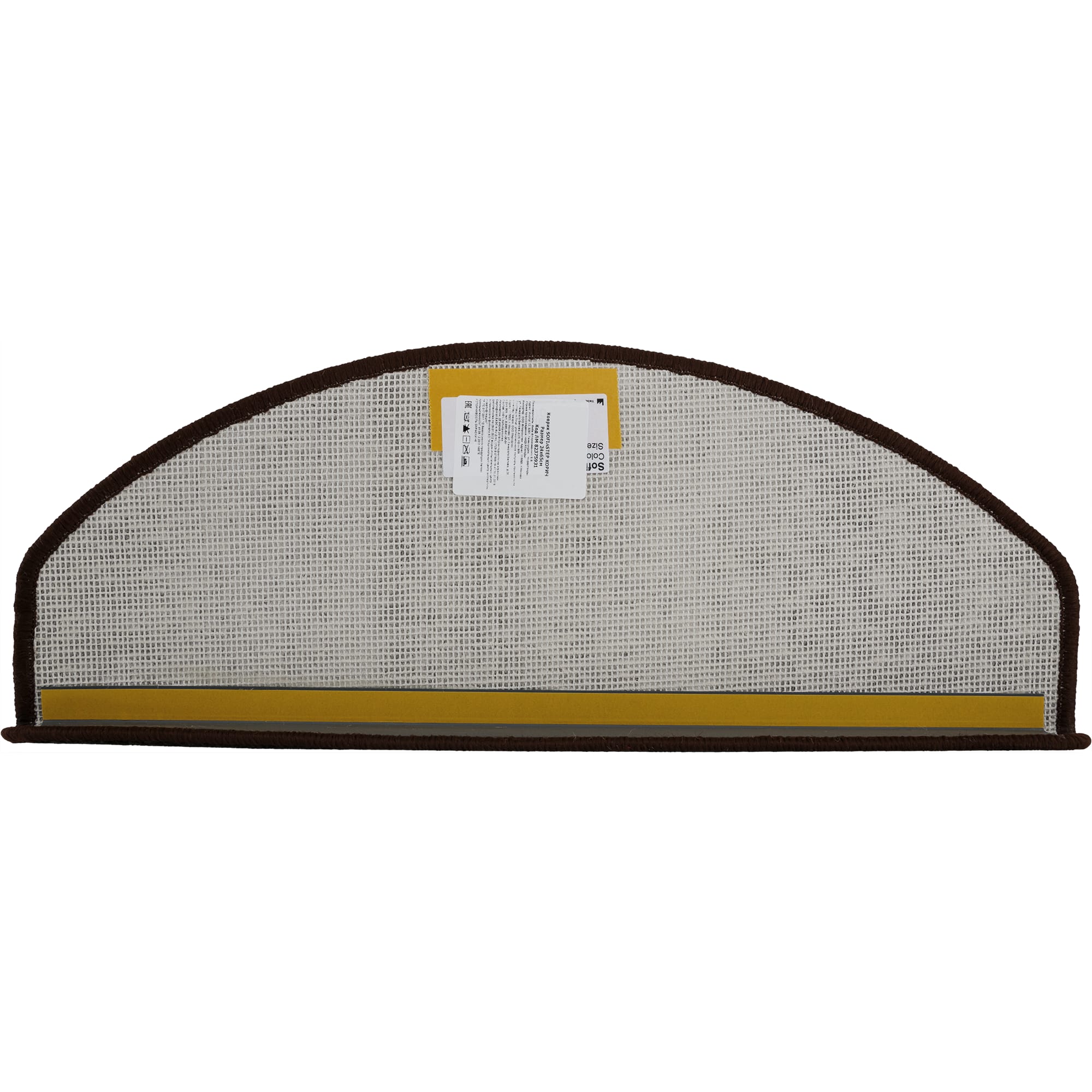 82375931 Коврик для ступеней «Sofia Step» 24x65 см полипропилен цвет коричневый Santreyd  - Вид №3