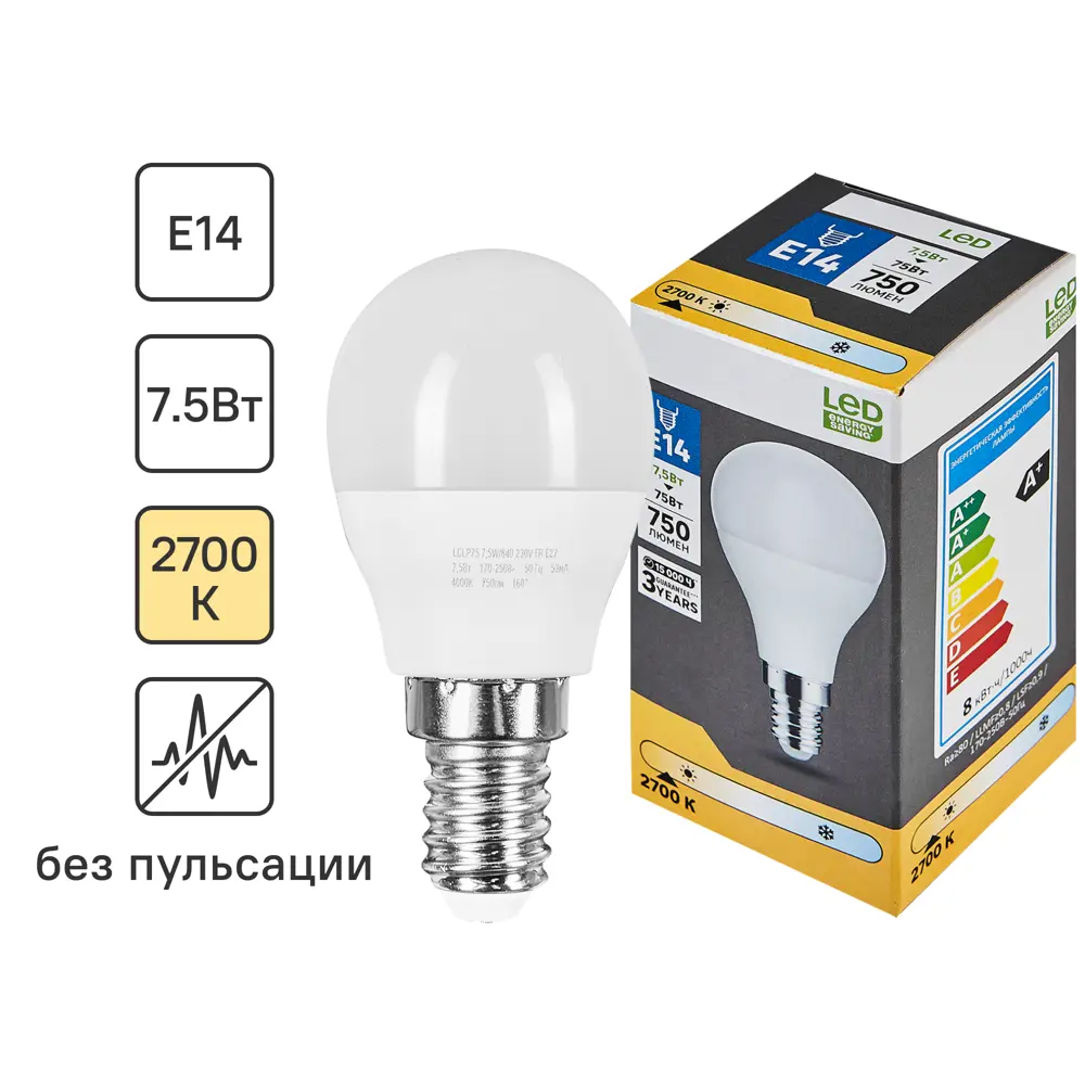 Лампочка светодиодная E14 7.5 Вт теплый белый свет 89445769 STLM-2151274 Santreyd 