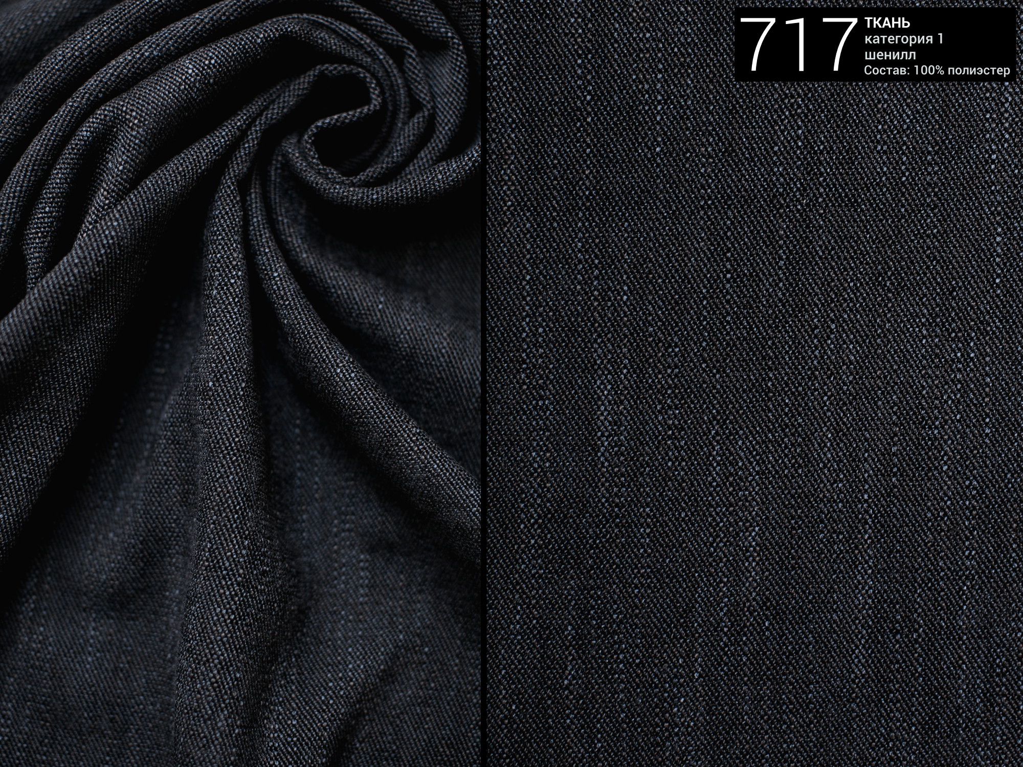 кровать IRIS 214 The IDEA кровать IRIS 214  - Вид №5