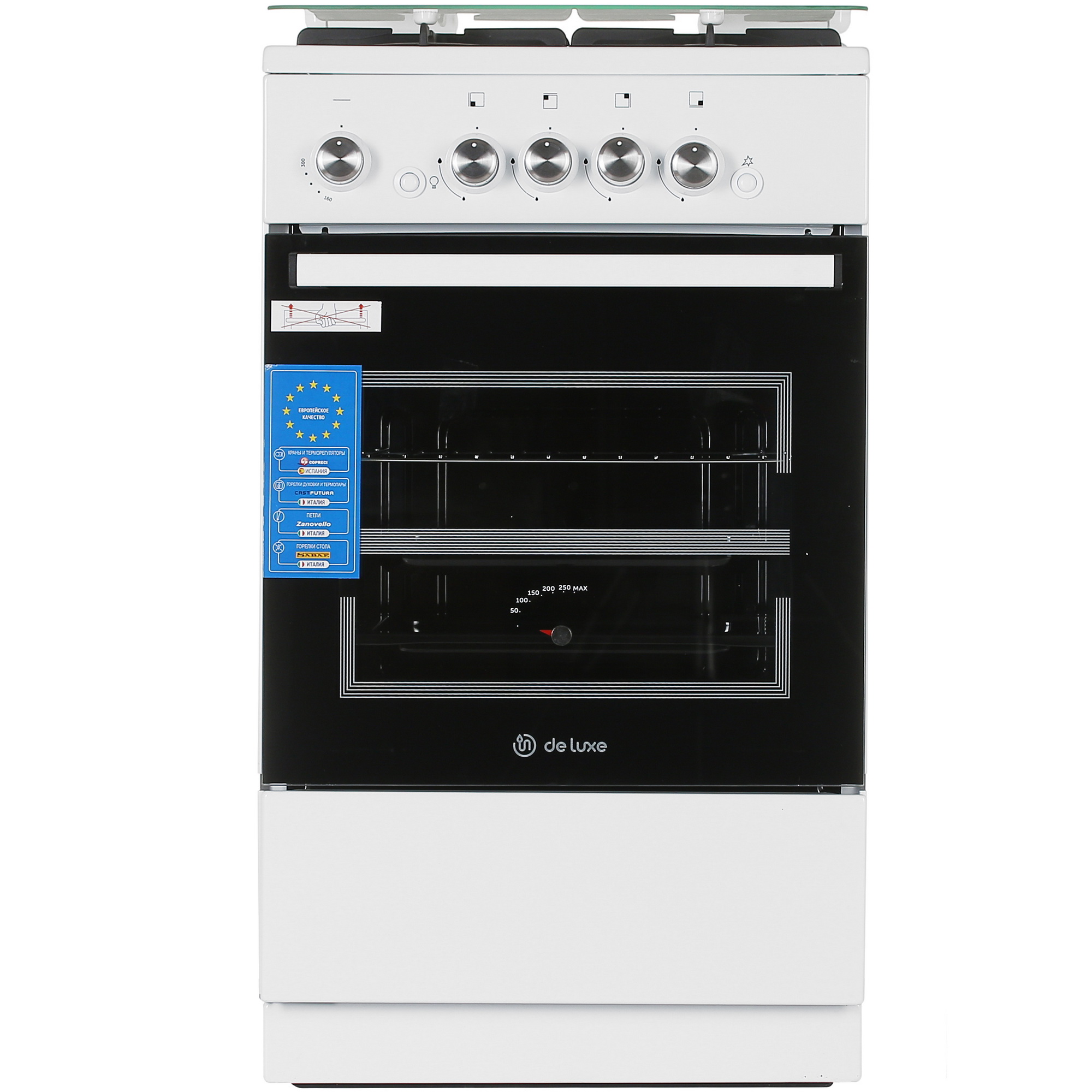 8187181 Газовая плита De Luxe 5040.42Г (КР) ЧР белый STDN-0048391