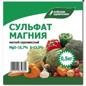 Удобрение «Сульфат магния» 0.5 кг