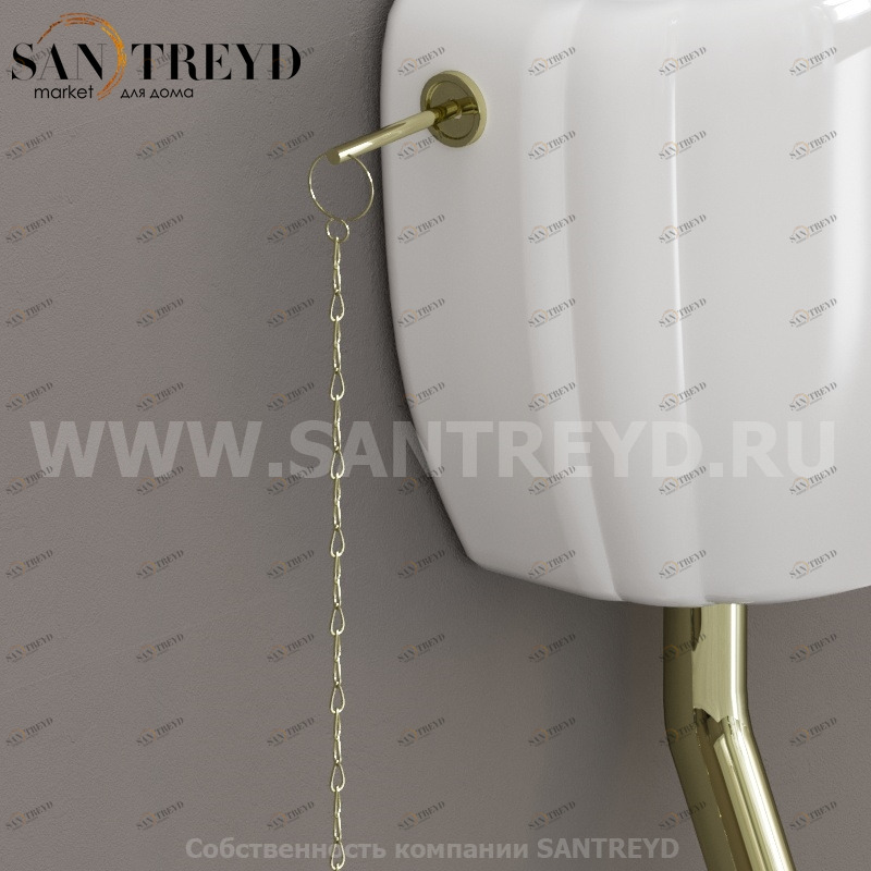 BA013 Cливной механизм с цепочкой 183 см Золотистый Globo Paestum Италия Ceramica Globo