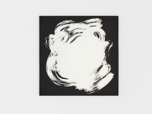 Квадратное настенное зеркало