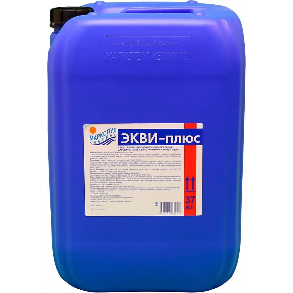 Регулятор уровня pH Маркопул Кемиклс ЭКВИ-плюс 30 л 82675759 STLM-2199534 Santreyd 