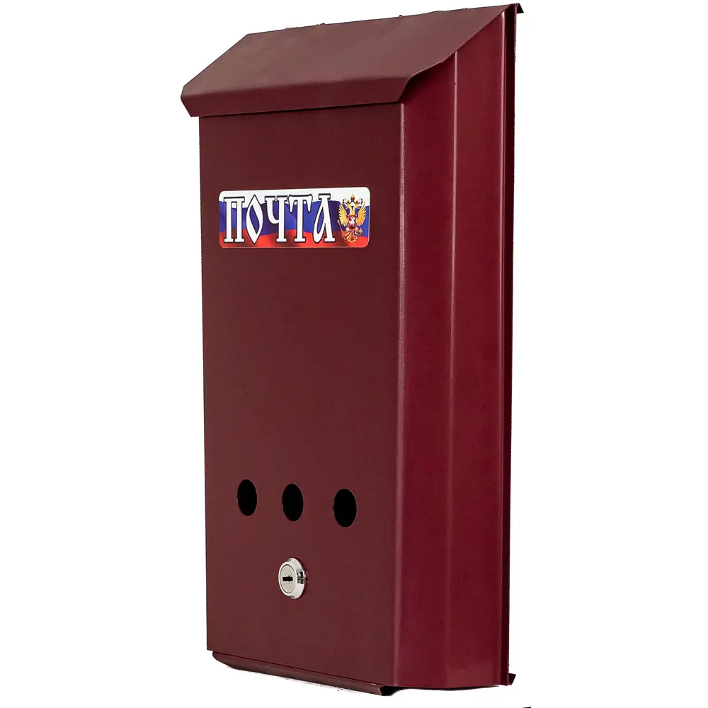 Почтовый ящик с замком, металл, цвет вишня Santreyd STLM-2138032