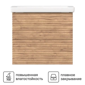 Тумба Vigo Eva Colour для ванной в цвете золотой дуб 89380951