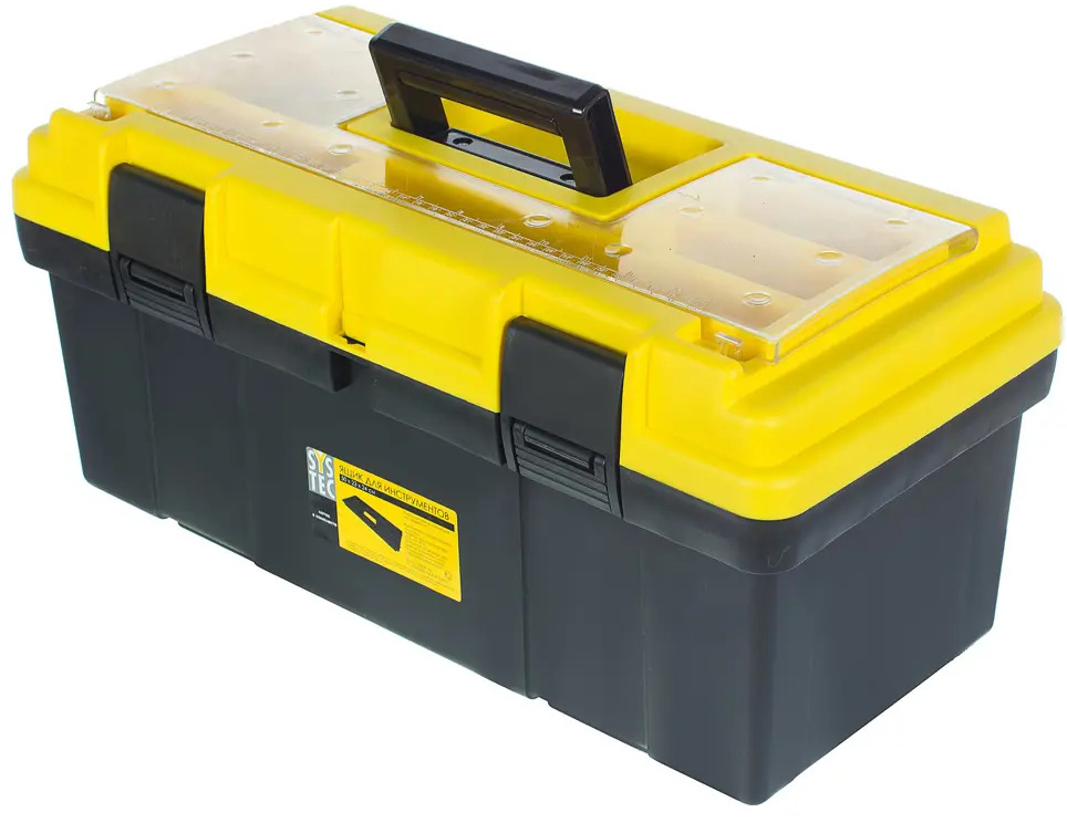 Ящик для инструментов SYSTEC BEX19-3 с двухуровневой системой хранения 12829182