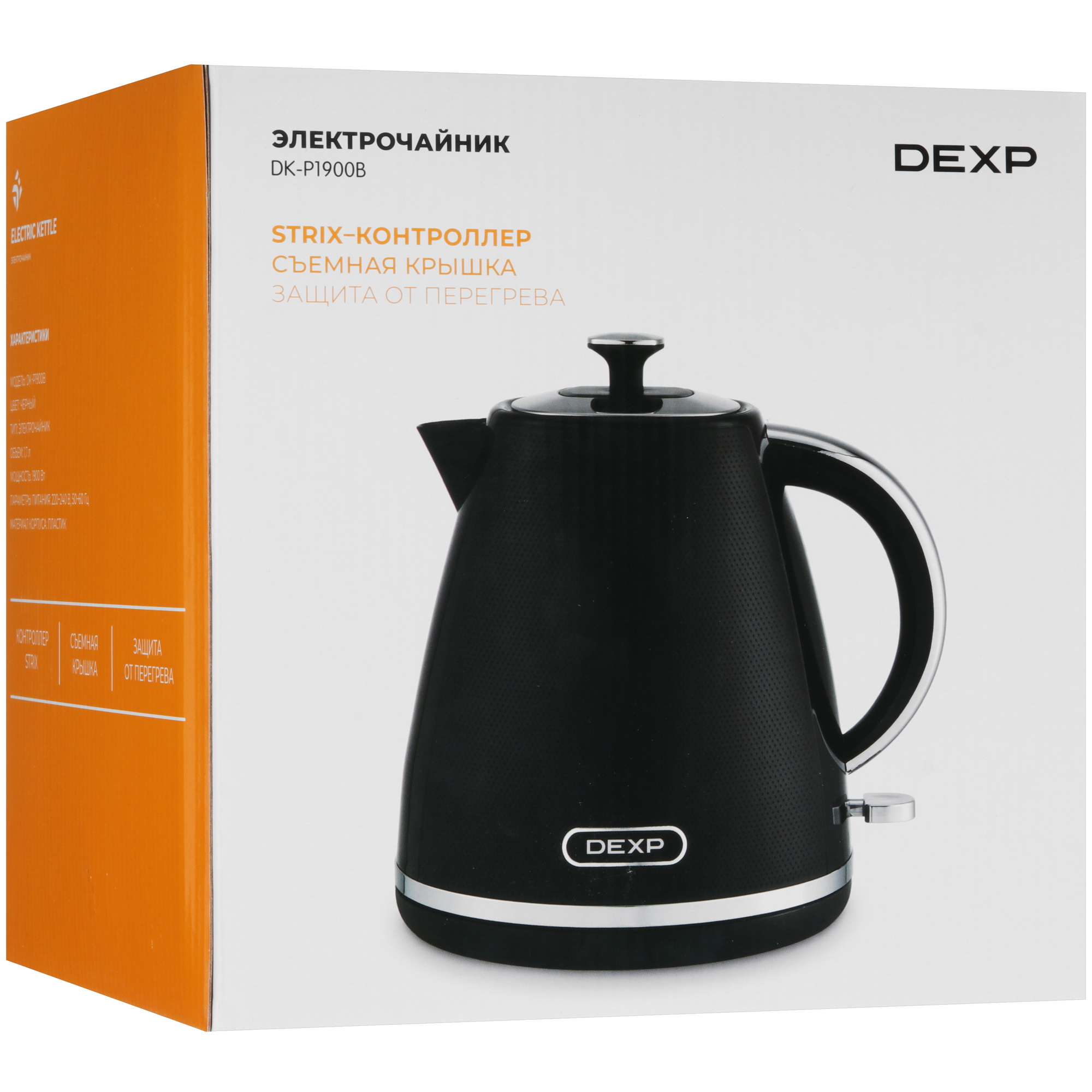 9156415 Электрочайник DEXP DK-P1900B черный STDN-0049870 - Вид №8