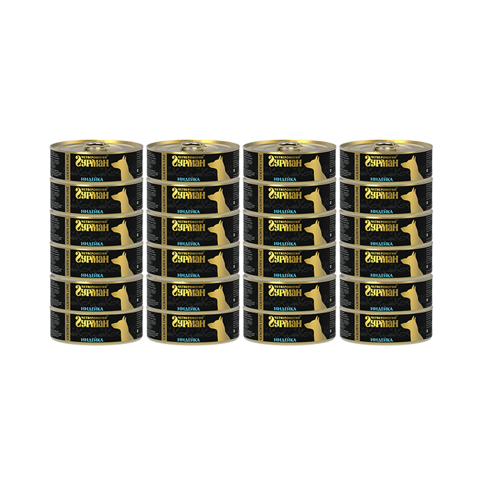 ПР0018345*24 Корм для собак Индейка натуральная в желе (золотая серия) конс.100г (упаковка - 24 шт) ЧЕТВЕРОНОГИЙ ГУРМАН 