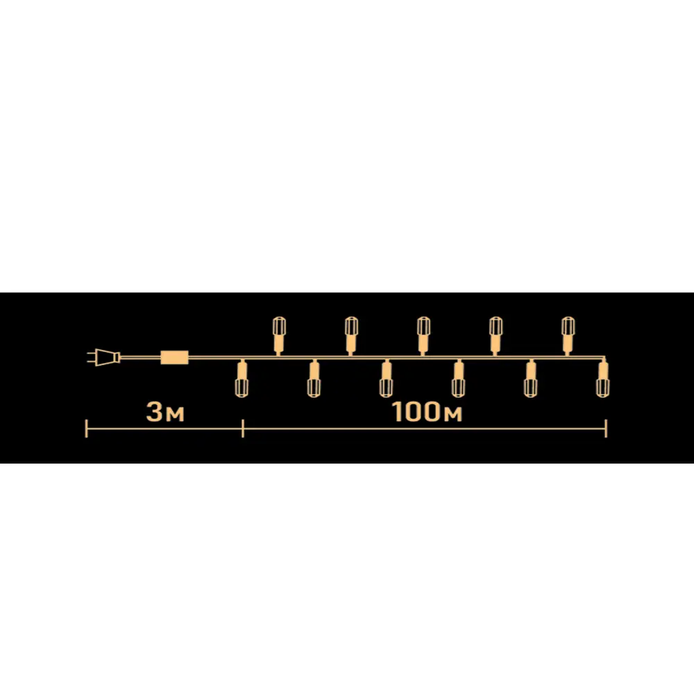 85105062 Электрогирлянда наружная/комнатная нить 100 м 1000 LED теплый белый свет STLM-1462673 Santreyd  - Вид №6