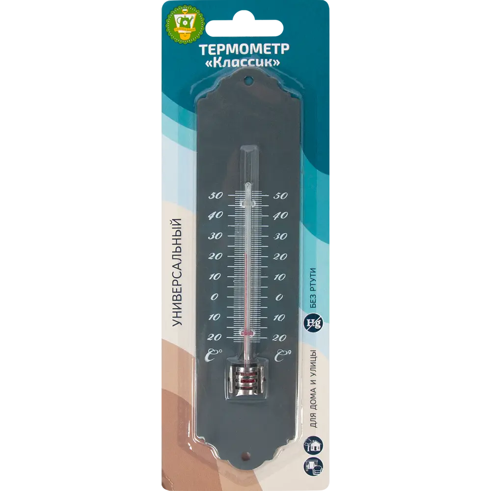 Термометр GARDEN SHOW Classic для дома и улицы 82873491 STLM-1336392 - Вид №2