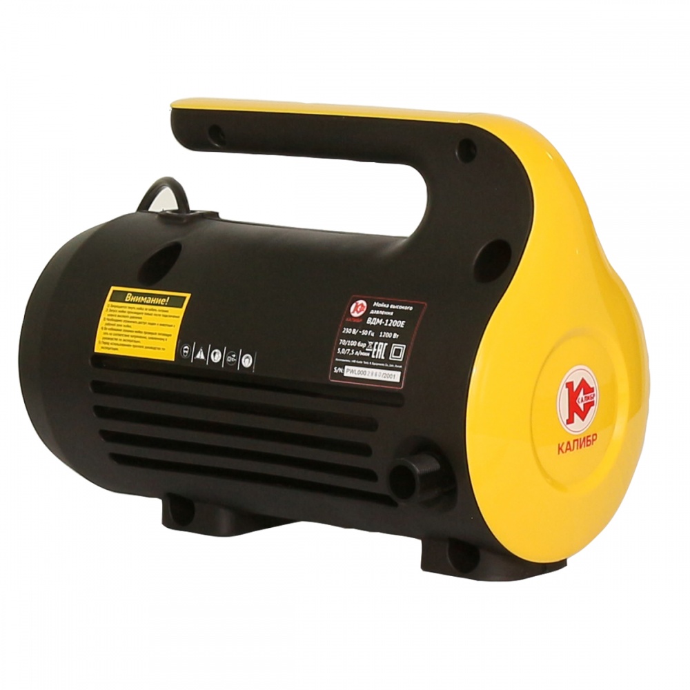 75103 Калибр Мойка высокого давления  ВДМ-1200Е  - Вид №1