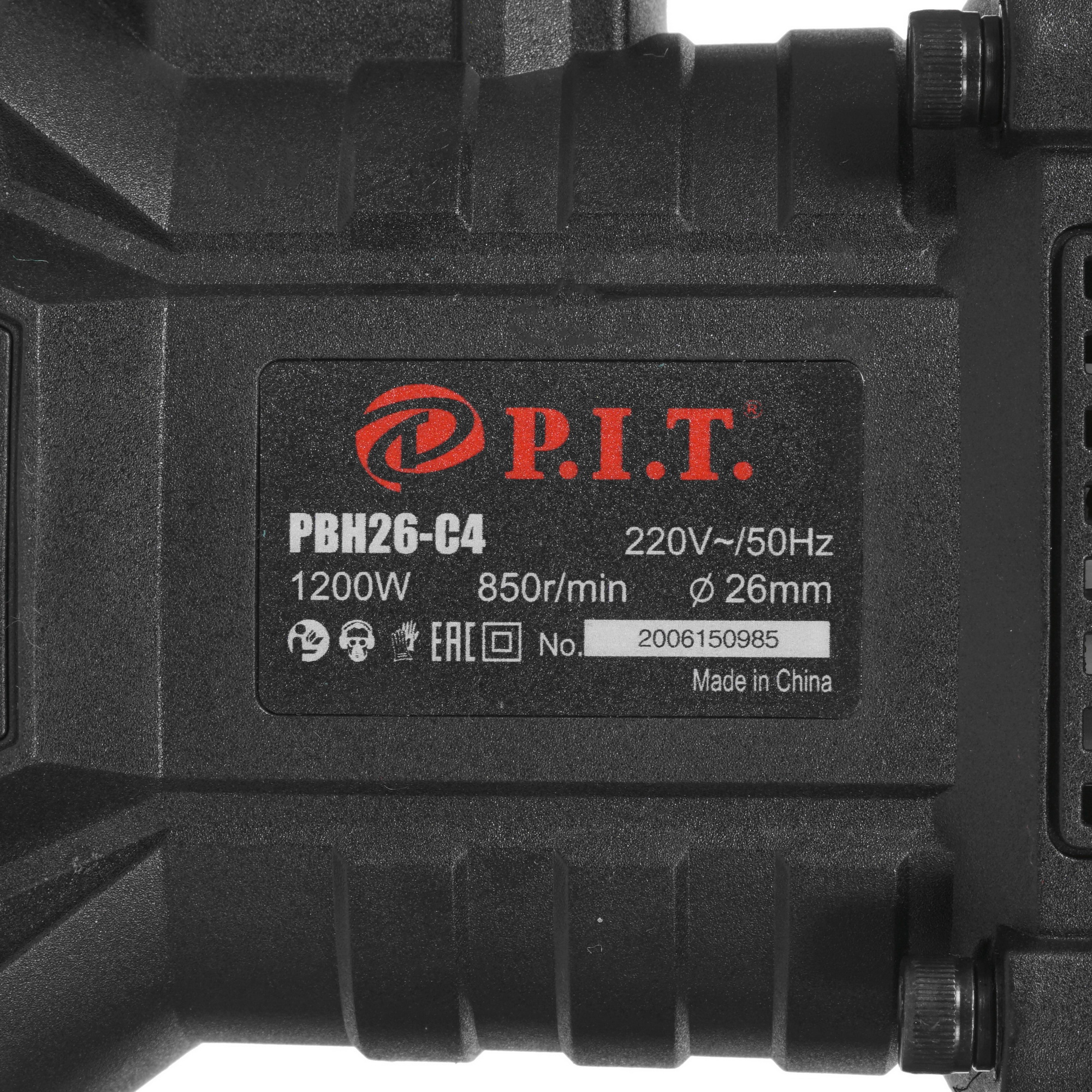Перфоратор P.I.T. PBH26-C4 МАСТЕР 8197068 PIT STDN-0077805 - Вид №2