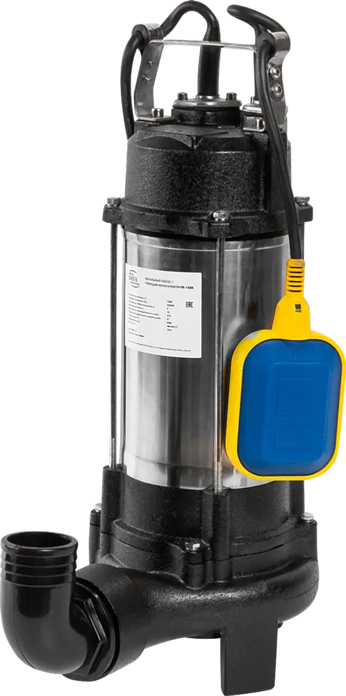 Погружной насос Oasis 130R для эффективного водоотведения 82444455