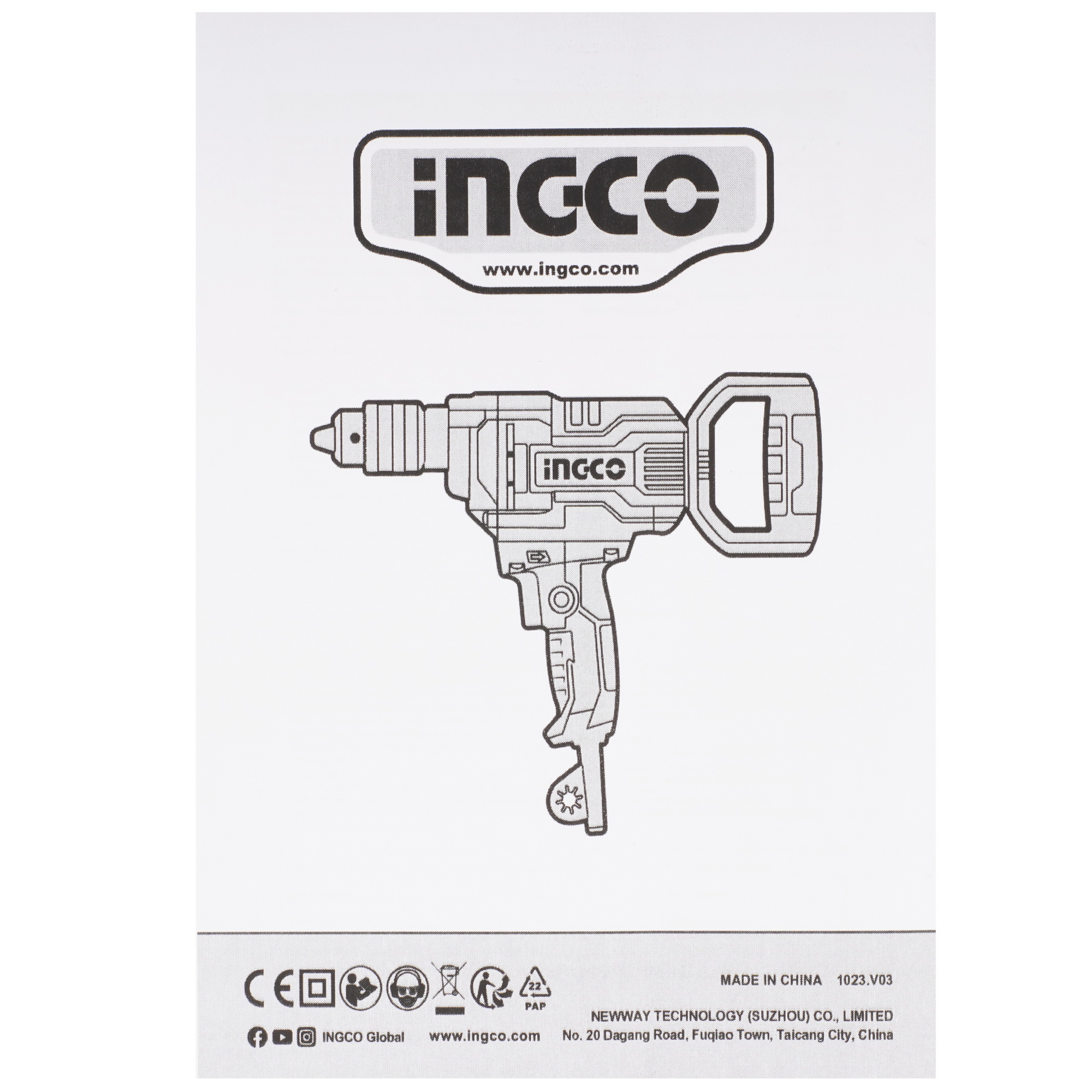 Дрель-миксер INGCO MX11008 5497119 STDN-0034855 - Вид №6