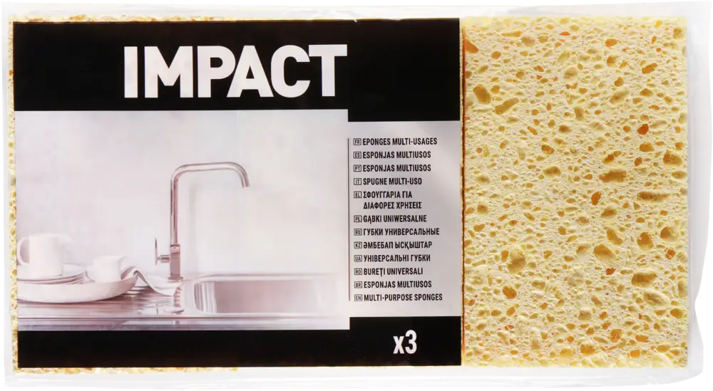 Губки для уборки IMPACT — эффективное очищение без царапин 81981285