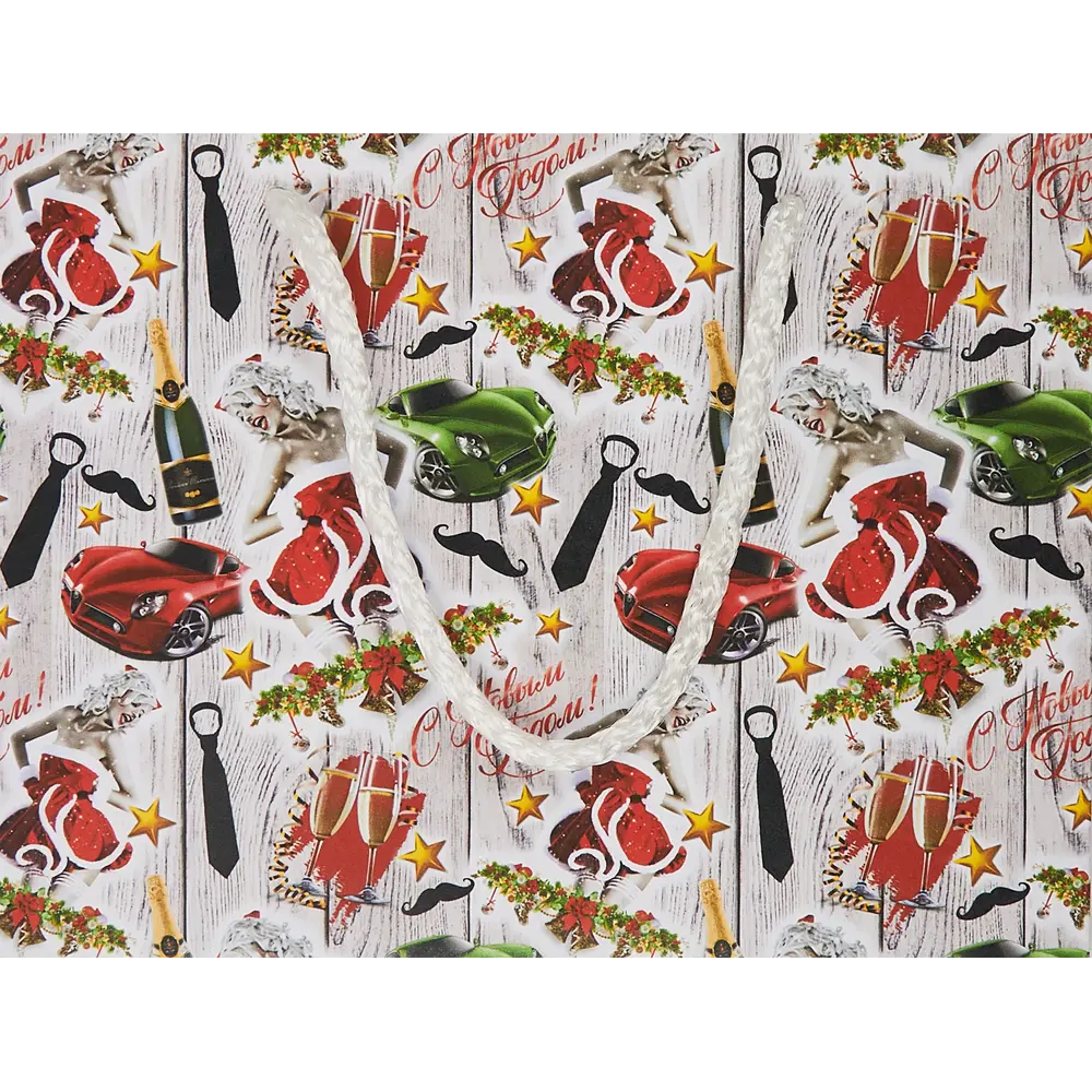 Пакет подарочный «Лучшему» 20х15 см Симфония STLM-2182638 - Вид №1