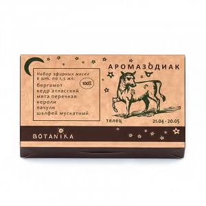 11668 Набор аромамасел Знаки Зодиака 1.5 мл 6 шт. Телец Botanika