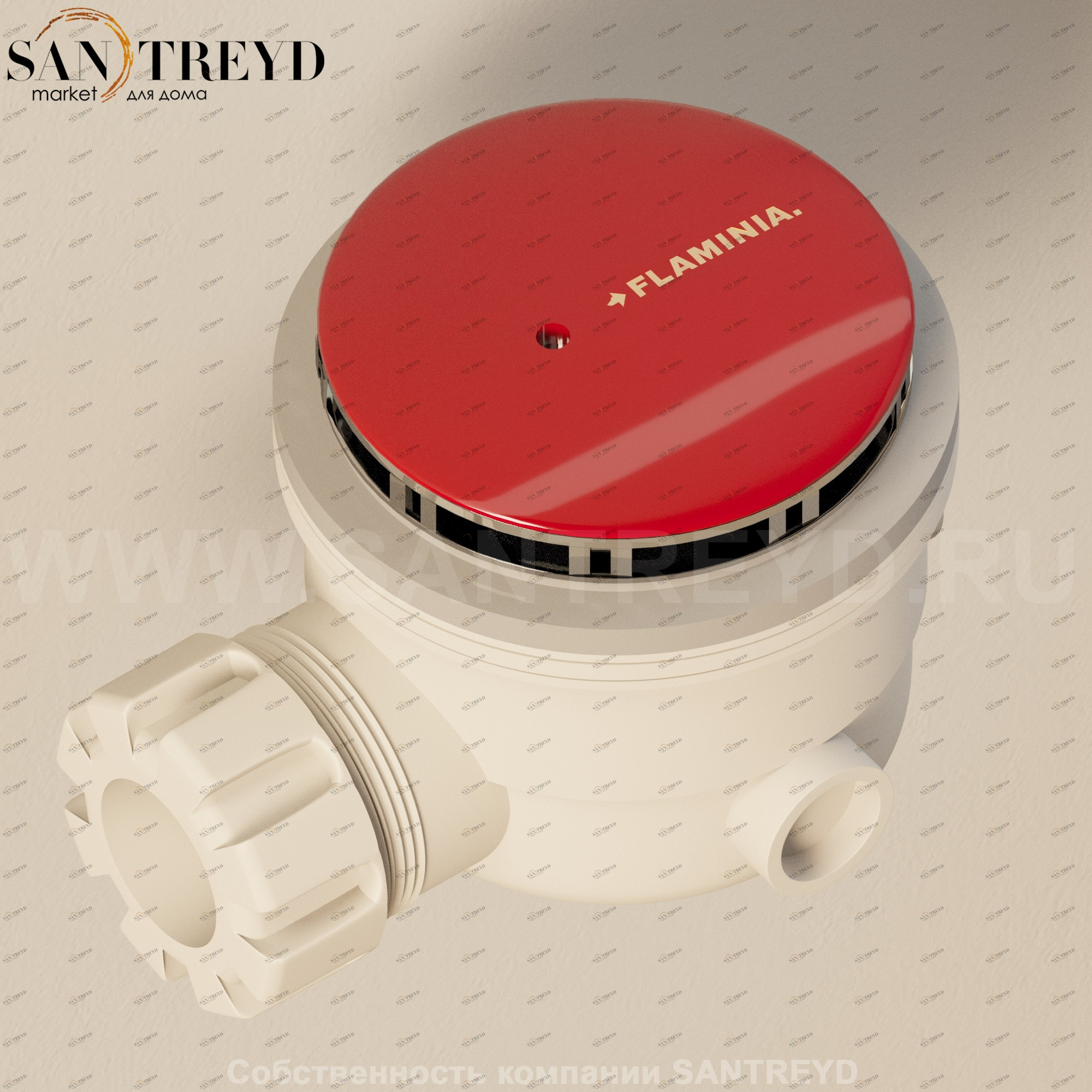 Flaminia PLFC Донный клапан с красной накладкой для душевого поддона PLFC.3011 Ceramica Flaminia Ricambi PLFC3011