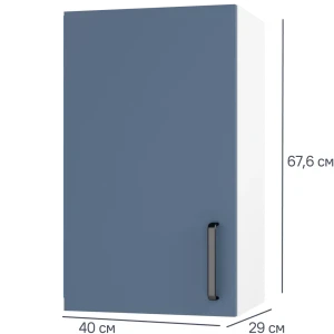 Кухонный шкаф навесной Нокса 40x67.6x29 см ЛДСП цвет голубой 86669384 STLM-2089716