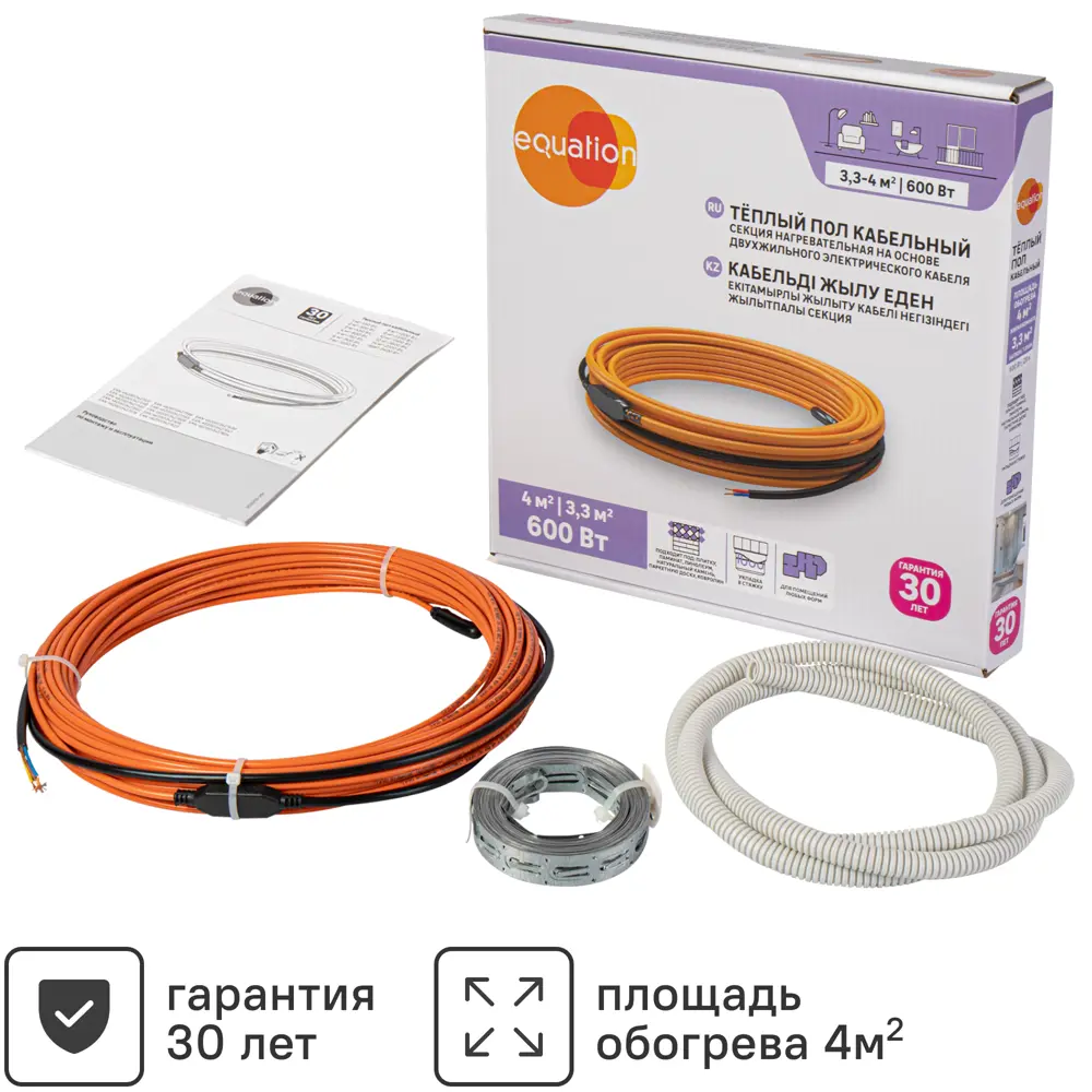 Equation: Двухжильный нагревательный кабель для системы теплого пола 29 м 18877417