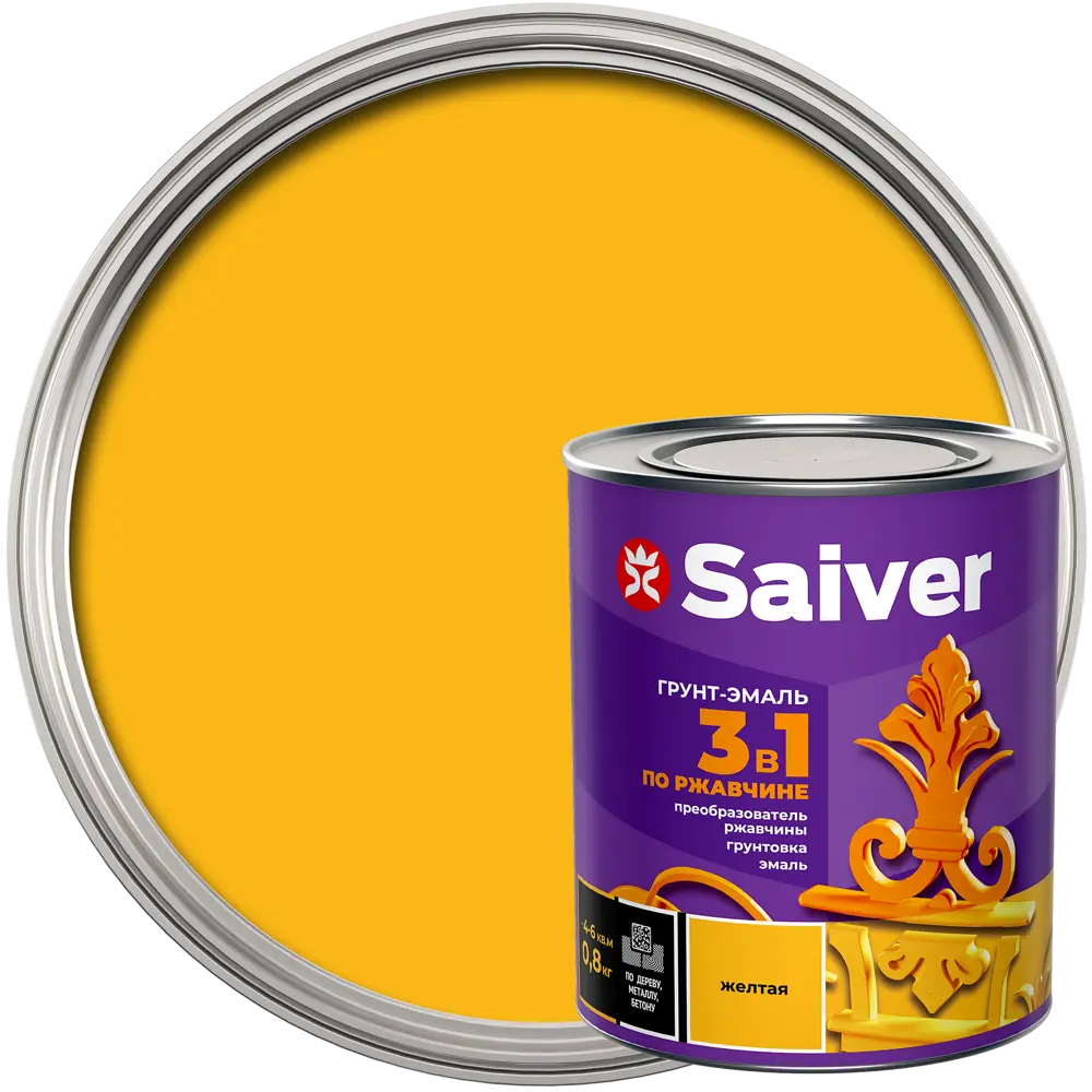 Грунт-эмаль по ржавчине 3 в 1 Saiver гладкая цвет желтый 0.8 кг 83402828 STLM-2011979 