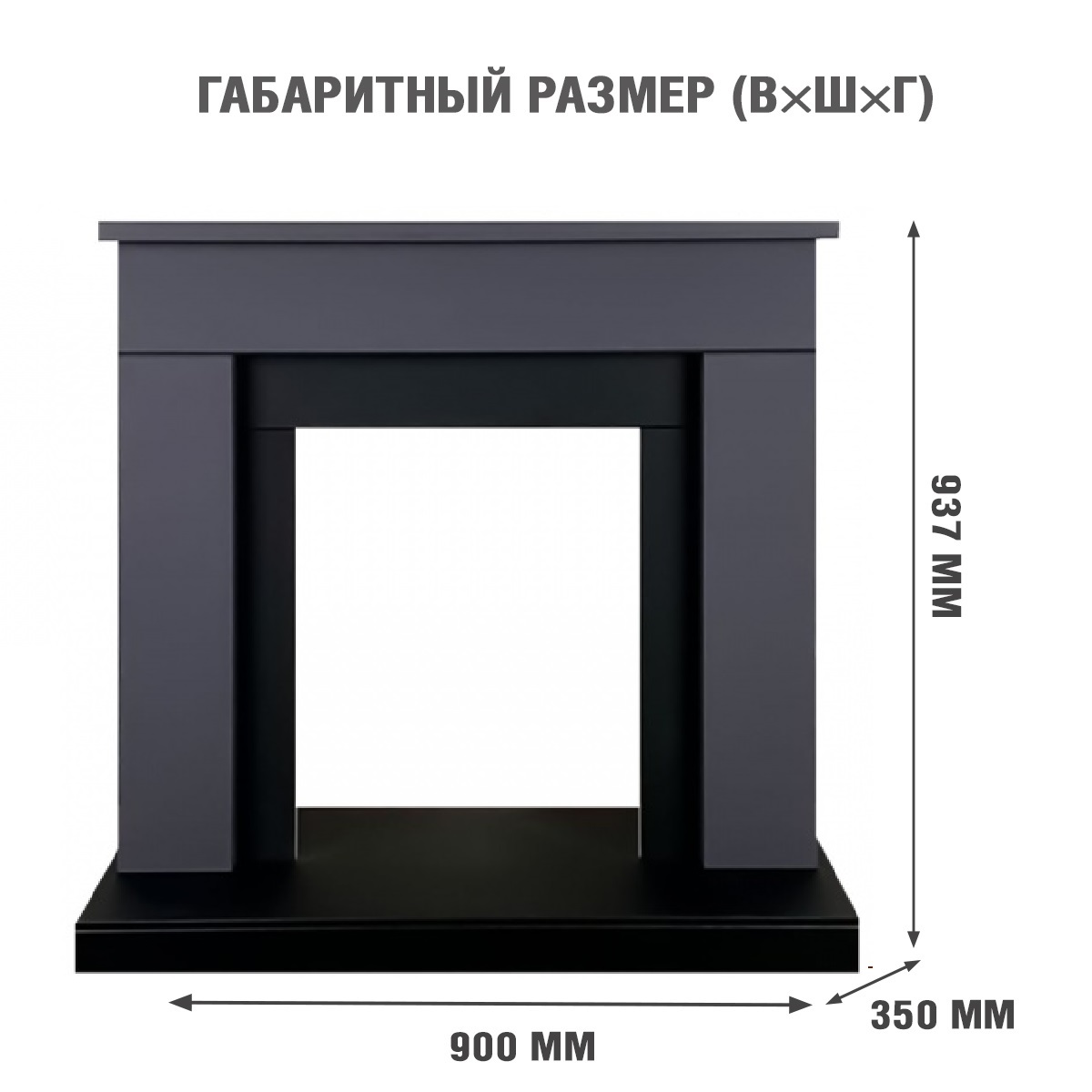 9163601 Каминокомплект Royal Flame Bergen STD SFT с Fobos FXM Brass STDN-0050210 - Вид №4