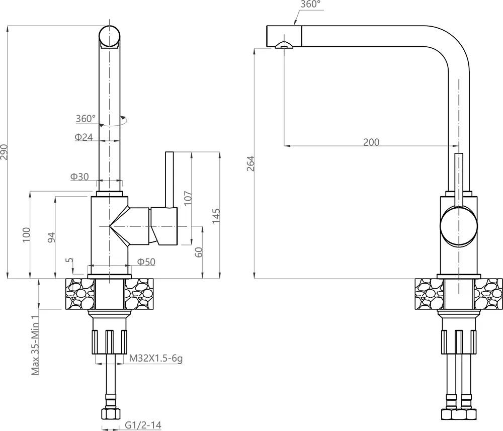 Кухонный смеситель 3651 иней GranFest  - Вид №1
