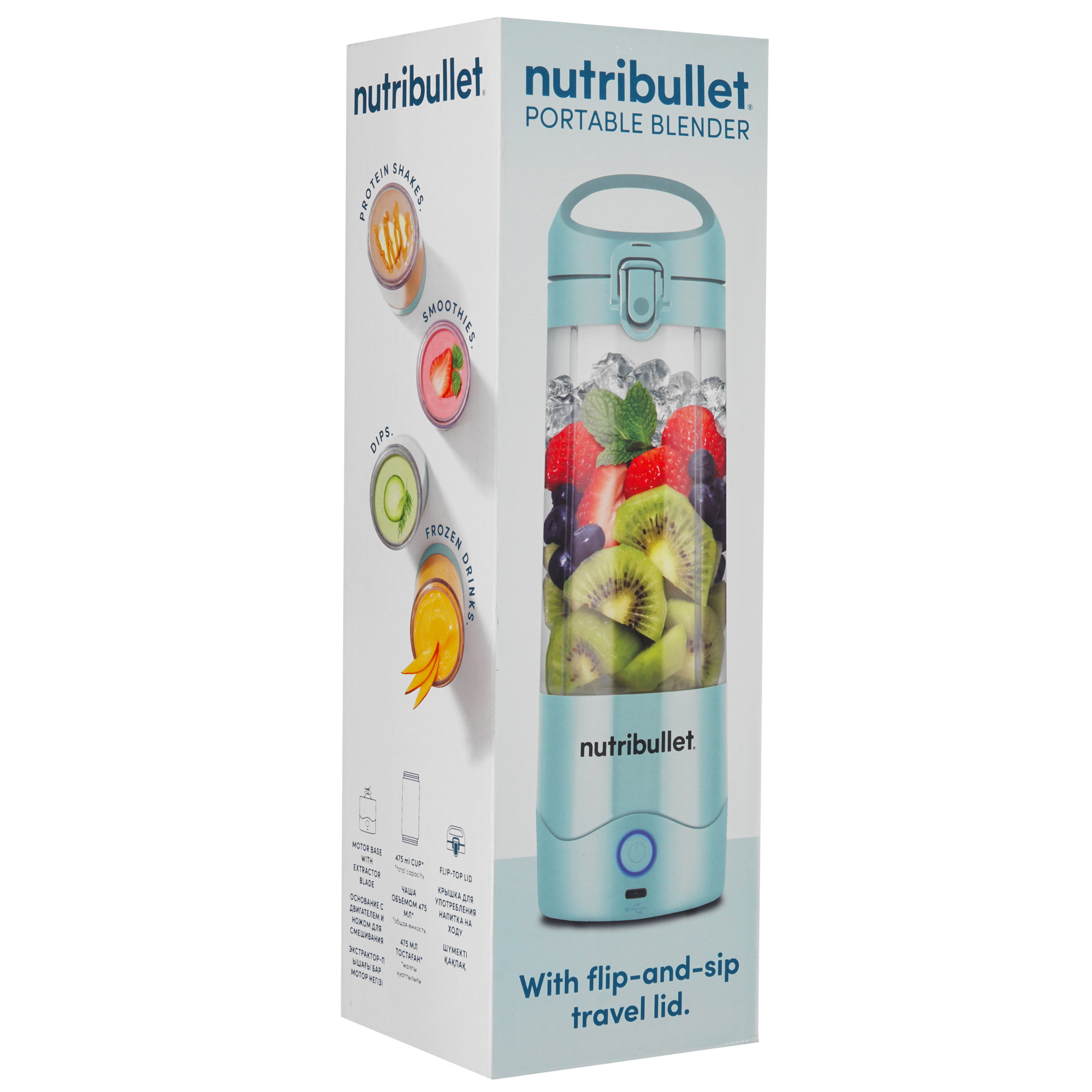 5495928 Блендер стационарный NutriBullet NBP003LBL STDN-0060612 - Вид №8