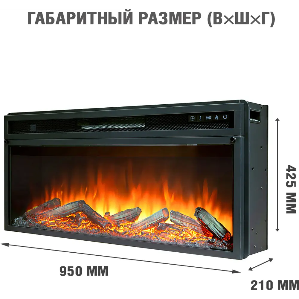 Каминокомплект Royal Flame Bergen SFT Vision 42 LOG LED 1.5 кВт 89395535 STLM-2175617  - Вид №2
