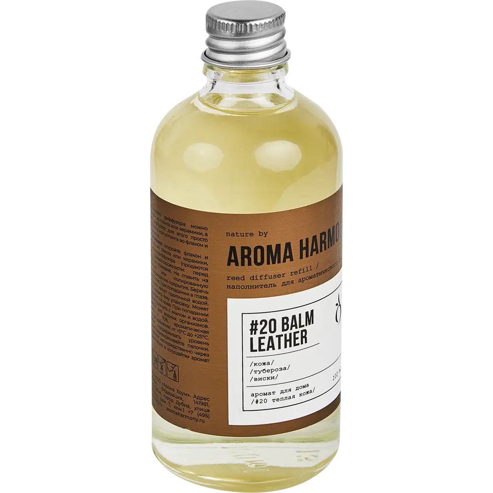Наполнитель для диффузора Aroma Harmony Виски и кожа 100 мл 89342125 STLM-2080041  - Вид №2
