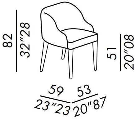 Meridiani Съемный тканевый стул Odette sun-id-1384614 - Вид №7