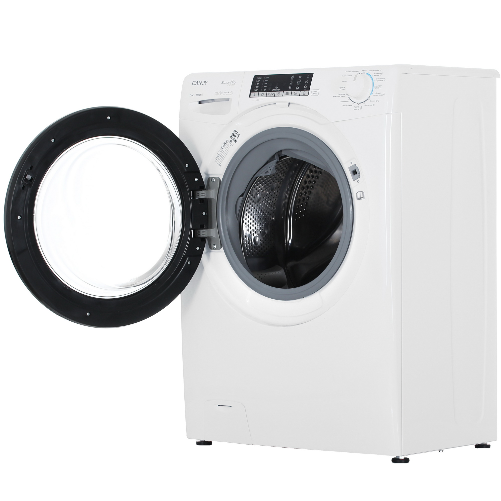 9242643 Стирально-сушильная машина Candy CSOW43646TWMB-07 белый STDN-0094013 - Вид №5