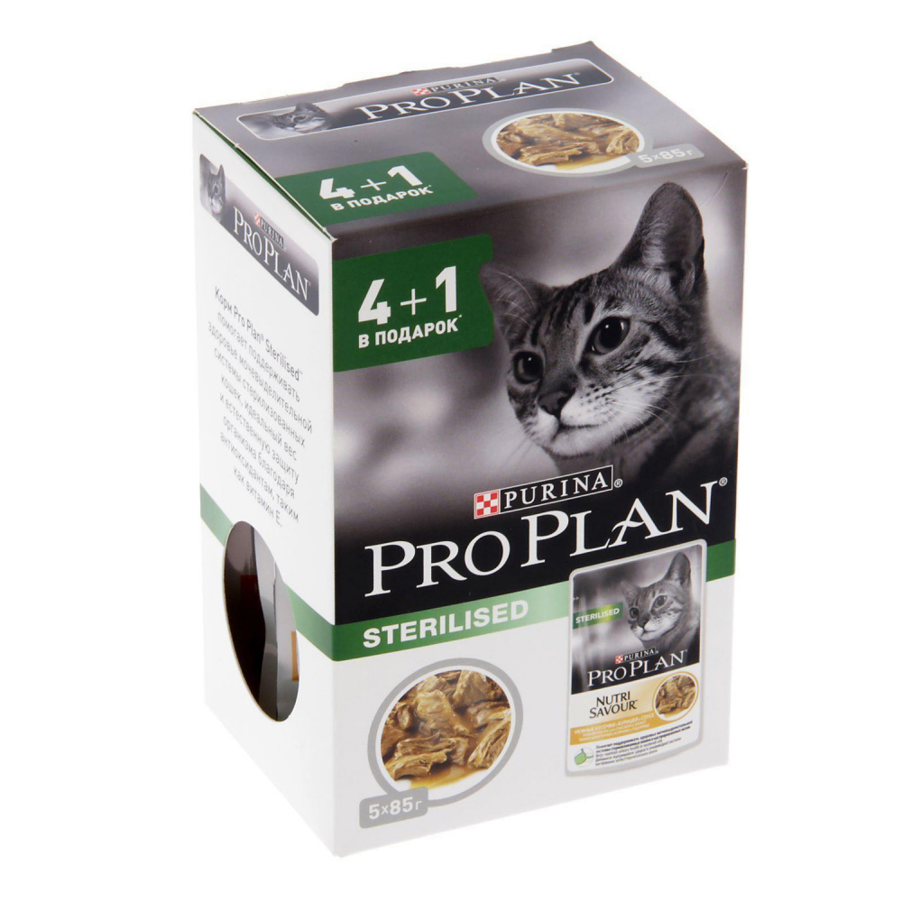 ПР0054778*12 Корм для кошек NutriSavour для стерилизованных, курица, утка в соусе пауч 5x85г НАБОР 4+1 (упаковка - 12 шт) Pro Plan 