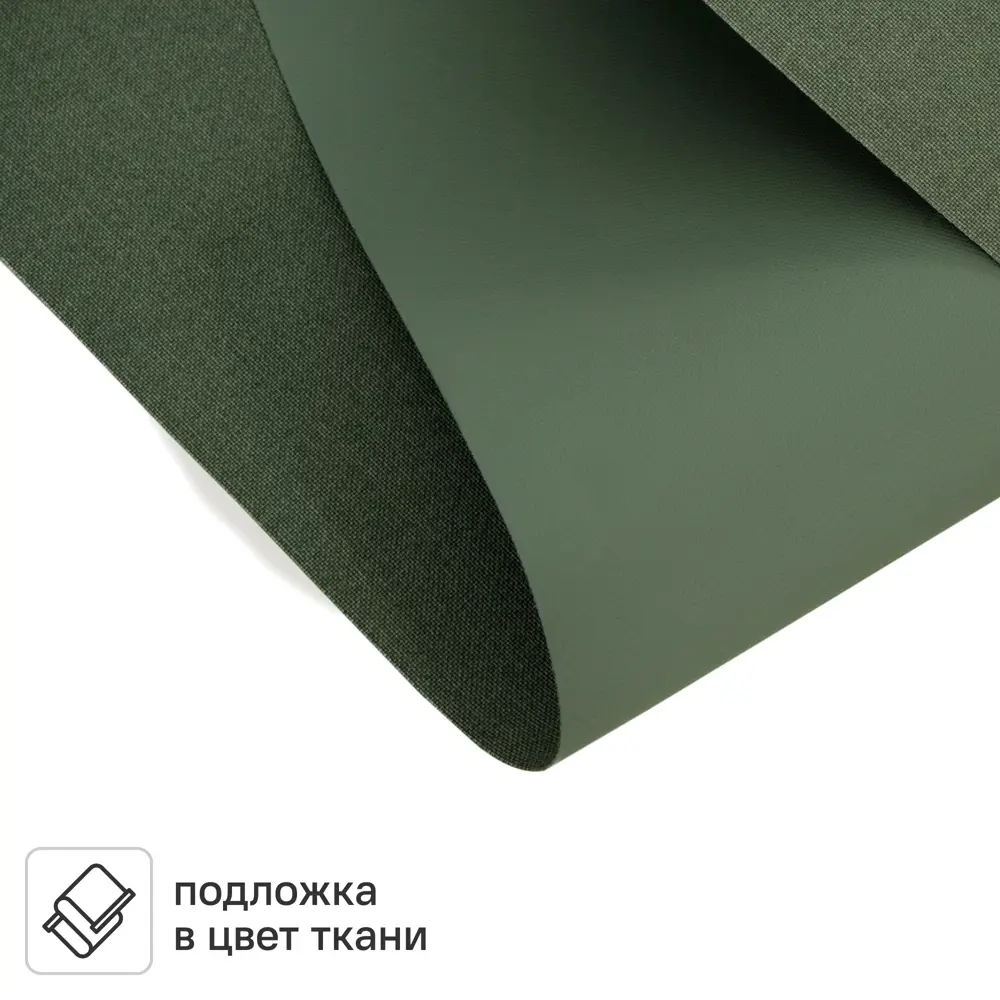 Штора рулонная блэкаут KREAFORTA Karelia 70x160 см зеленая STLM-2089334 - Вид №2