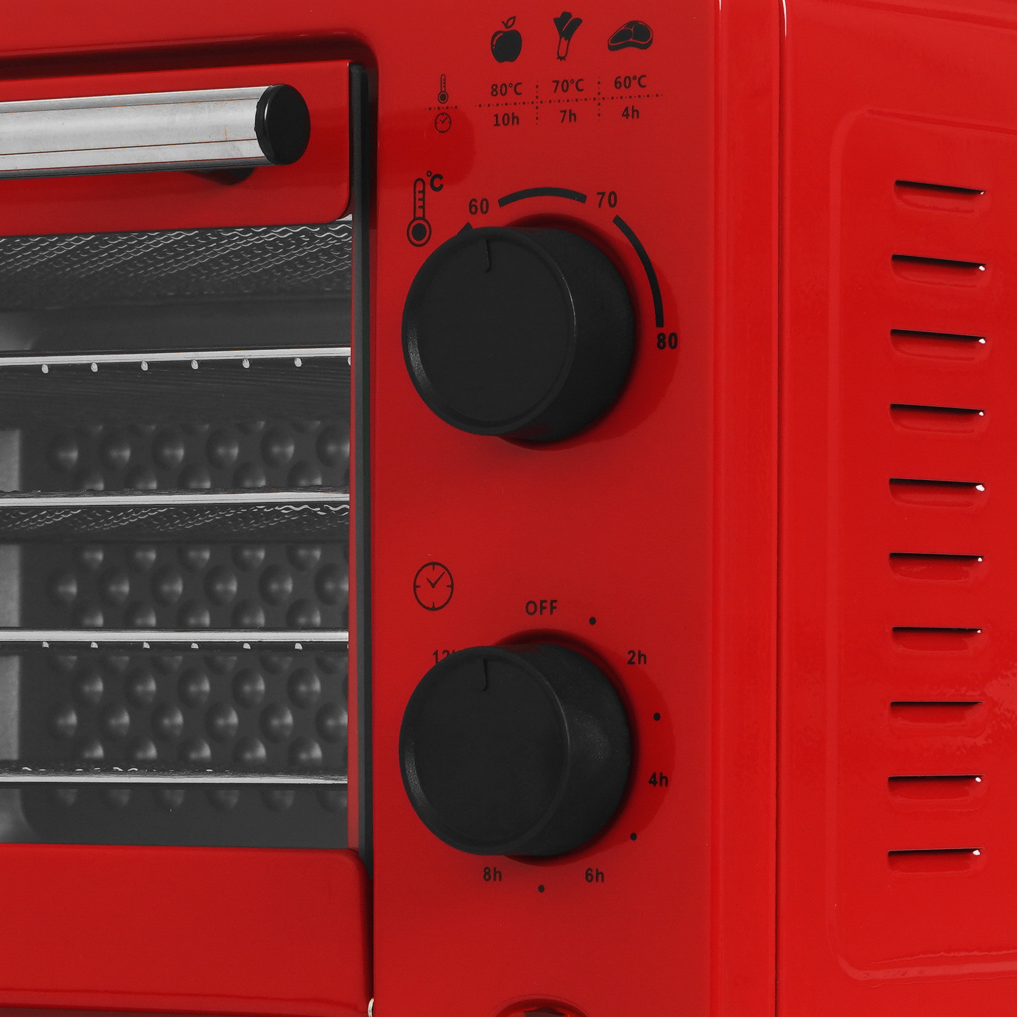 9908386 Сушилка для овощей и фруктов STATUS 6600151 красный STDN-0110996 - Вид №3