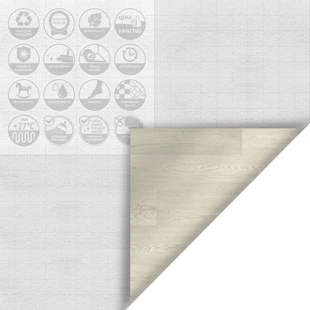 Artens Линолеум «Дуб Норвежский» с войлочной основой 18569810 STLM-0888749 - Вид №4