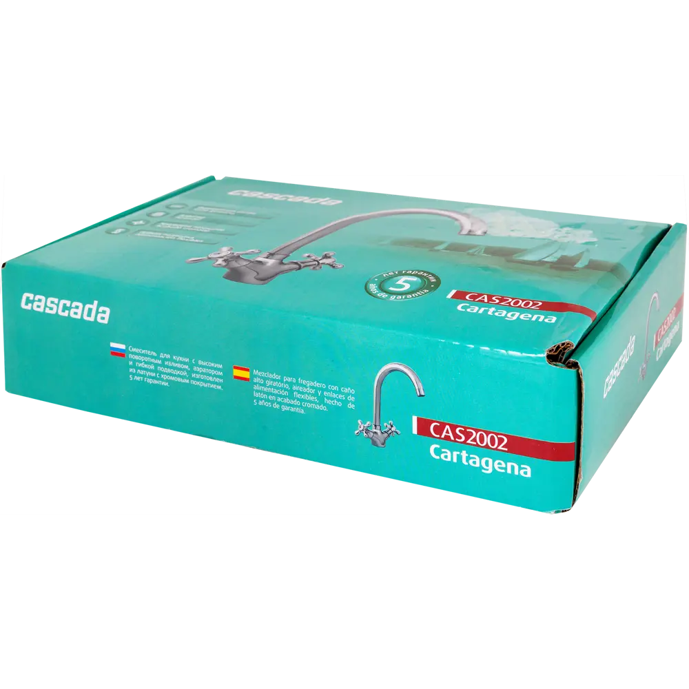 Смеситель Cascada Cartagena: классика для раковины с аэратором 13016634 STLM-0002717 - Вид №3