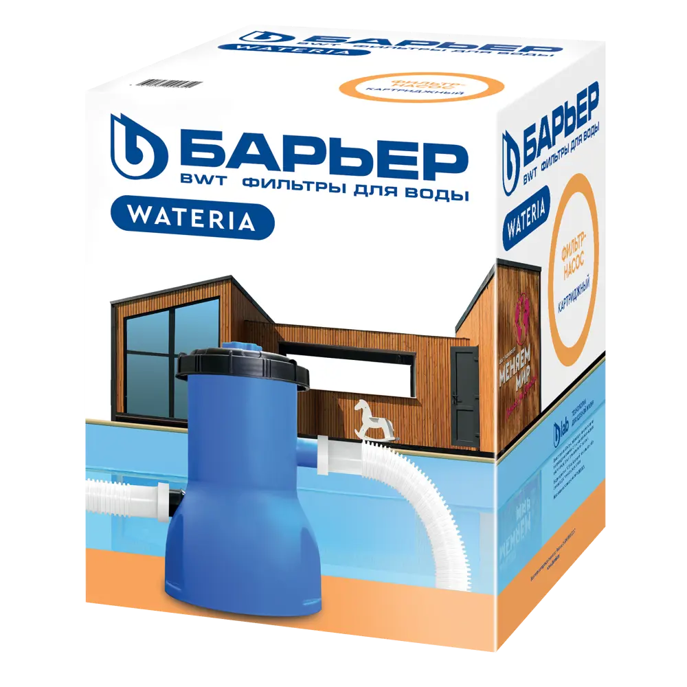 Фильтр-насос для бассейнов Барьер Wateria 35 Вт Santreyd STLM-2125091 - Вид №3