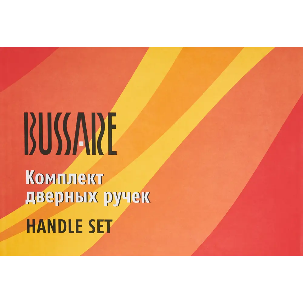 Дверные ручки Bussare Stricto A1630 без запирания, цвет матовый хром 84734263 STLM-2001023  - Вид №4