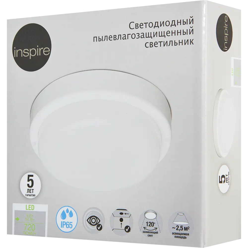 Светодиодный светильник Inspire для помещений с повышенной влажностью 86542140 STLM-1435927 - Вид №4