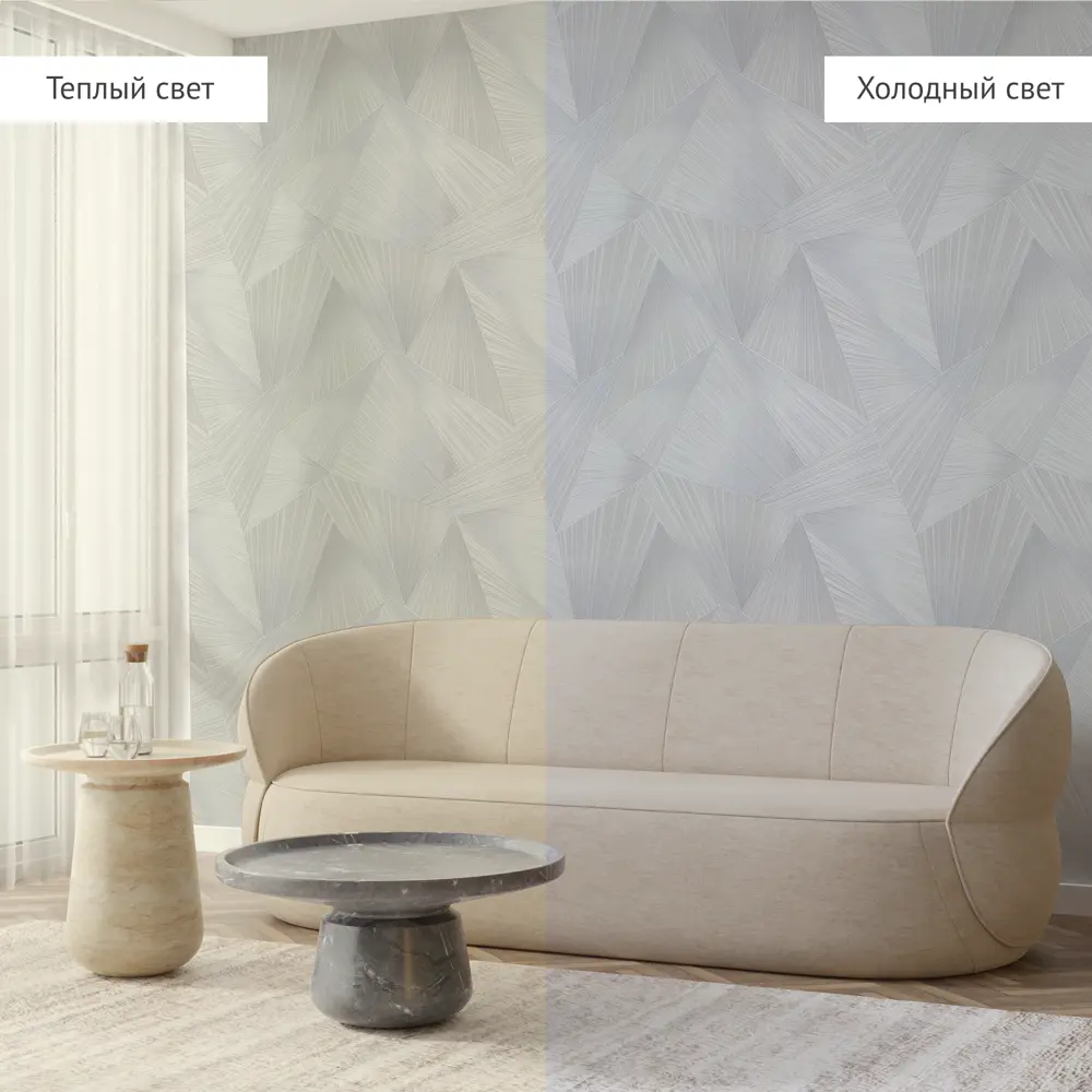 Обои флизелиновые Wall Decor Спектр серые 1.06 м 75190-46АСП 87769214 STLM-2076655 - Вид №4