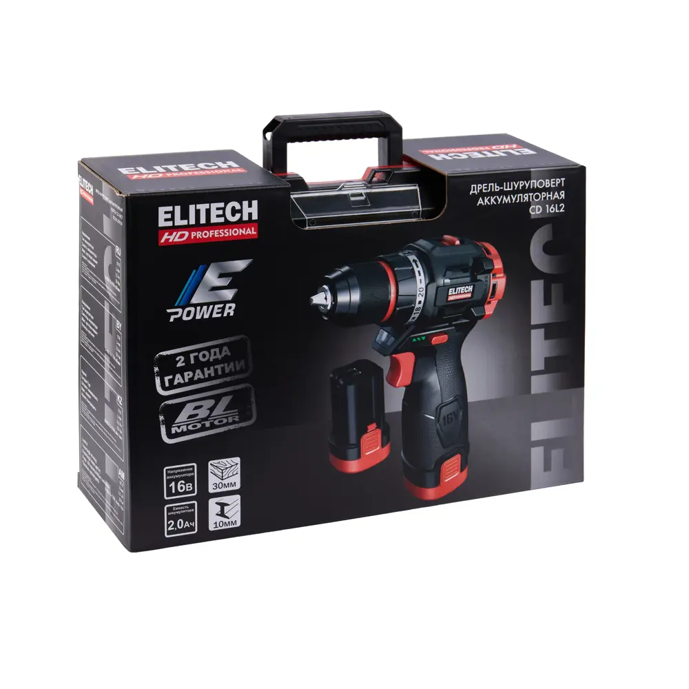 Аккумуляторная дрель-шуруповерт ELITECH HD CD 16L2 с двумя скоростями 89375681 STLM-1434635 - Вид №10