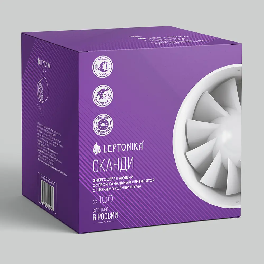 LEPTONIKA Сканди 100 — бесшумный канальный вентилятор для эффективной вентиляции 89395166 STLM-1405496 - Вид №4