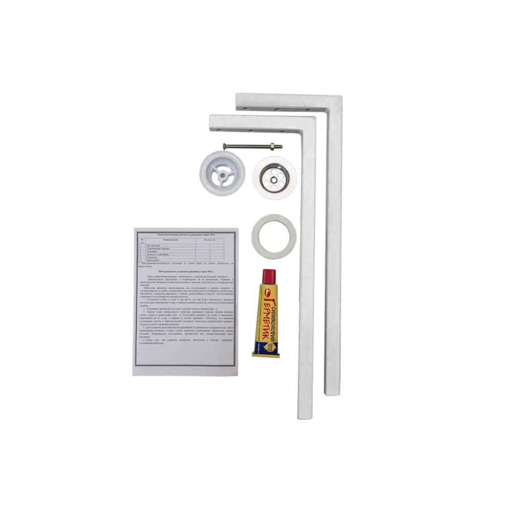 Santreyd Mira MR80 - Стильная раковина над стиральной машиной 85573895 STLM-0064059 - Вид №4